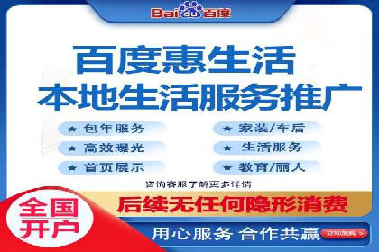 成功案例揭秘：如何利用信息流广告实现高效转化